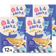 홈앤키즈 초유웨하스 바닐라, 바닐라맛, 42g, 12개