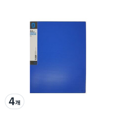 보경 발포 D링 바인더화일 5cm, 파랑, 4개