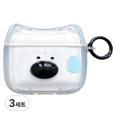 韓國 VIVIFY Sweety Bear 透明 AirPods 保護殼 + 鑰匙圈組, 混合顏色, 3套, AirPods 4代