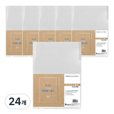 Heemang 加厚L型文件夾, 透明, 24個