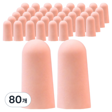 디케이원 예쁜 소음방지 귀마개 핑크B 1.4 x 2.8 cm, 80개, 2개입
