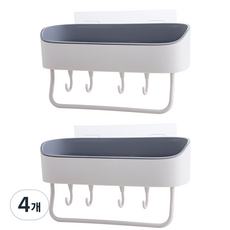 미카엘 주방 욕실 수건 다용도 수납 행거, 화이트 그레이, 4개