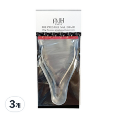 에이부 큐티클 니퍼, 3개