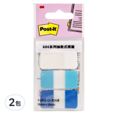 3M Post-it 利貼 抽取式標籤 686MC-2, 36張, 2包