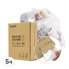 탐사 분리수거함 배접 쓰레기봉투, 20L, 500개