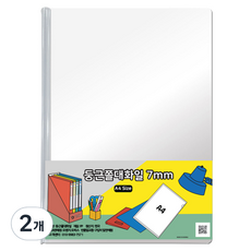 Orange Office 活頁夾 A4 7mm 20入, 2個, 透明