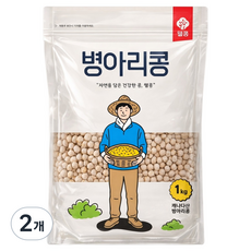 웰콩 병아리콩, 1kg, 2개
