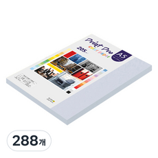 종이문화 프린트프로 두꺼운 칼라복사지 205g No 19 미스티블루, 288개, A5