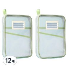生活特輯 大容量網格A4文件整理袋, 12個, 綠色