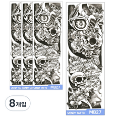 PARTY COSTUME 長袖大型紋身貼紙, MB27, 8個