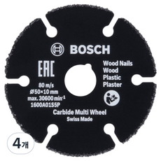 BOSCH 博世 碳化鎢多功能砂輪 1600A01S5X, 4個