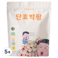 Allbarm 순수 단호박팡, 단호박맛, 50g, 5개