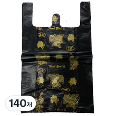 附提把印刷袋 53號 黑色, 140個
