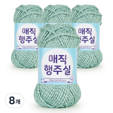 PHILIP TEXTILE Sevy 魔法洗碗巾線 80g, 35 淺灰綠色, 8個