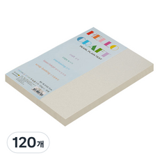 paperculture 珠光紙 閃亮星星 B5 No11 白金 120g, 120個