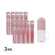 노르디코 유아용 킨더 칫솔 10p + 양치컵 세트, 3세트, 핑크블라썸(칫솔), 핑크(컵)