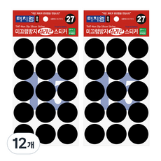터치엠 미끄럼방지 실리콘 스티커 15p, 12개, 블랙