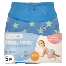 Splash About 全新3D游泳尿布褲 活力滿天星 海藍, XL, 5件