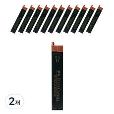 파버카스텔 슈퍼폴리머 샤프심 HB, 0.5mm, 24개
