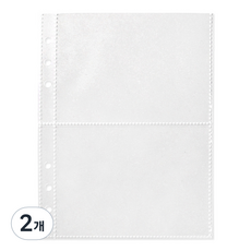 6공 바인더 속지 가로 2포켓, 20개입, 2개