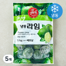 고마워 재호 라임 (냉동), 5개, 1kg