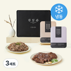 한일관 꿀불고기 500g 3p + 순살갈비 400g 3p (냉동), 3세트