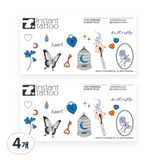 即時紋身貼紙, Almost Blue, 4個