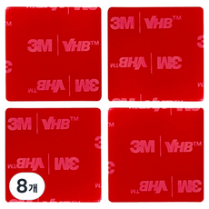 브이에이치비 블랙박스 하이패스용 사각 양면테이프 투명 30mm, 8개 8개