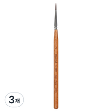 헤렌드 인조모 세필 낱자루 S-3400, 3개, 2호