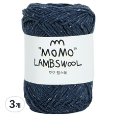 Ancalls Momo 小羊毛毛線, 3個, N10 牛仔藍麻花