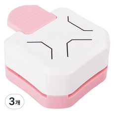 KOKA 圓角打孔器 粉色, 3個, 形狀