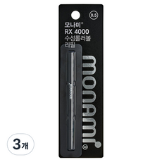 monAmi 水性滾珠筆筆芯 0.5mm RX4000, 黑色, 3個