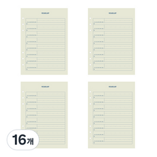 페이퍼리안 메이크 어 메모 6공 내지 단어장, 16매, 16개
