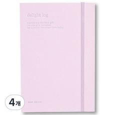 wannathis 萬年型 Delight Log 時間規劃週記本, 4個, 02 害羞的單戀