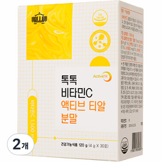 維他命C粉隨身包, 120g, 2個