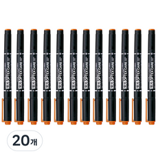 제브라 옵텍스 케어 형광펜, 브라운, 20개