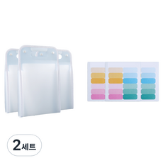 Officecore 13層索引風琴式A4文件夾 3入 + 索引貼紙 3入 套組, 白色(文件夾), 2套