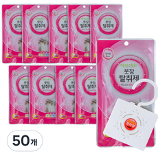 Herb Story Aroma Wardrobe 除臭劑 玫瑰香, 50個, 1ml