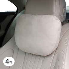 WOOGUN 麂皮頸枕, 象牙白, 4個