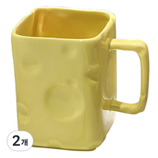 더자카 치즈 고급 도자기 욕실 양치컵 11.5 x 8 x 10.5 cm, 옐로, 2개