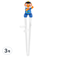 에디슨 국산 뽀로로 교정 젓가락 1단계 오른손용, 블루, 3개