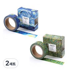 Life Point梵谷紙膠帶 星星閃耀的夜晚+有櫻花的阿爾風景, 混色, 2組