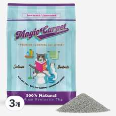 매직카펫 응고형 오리지널 로우트랙 고양이 모래, 7kg, 3개, 무향