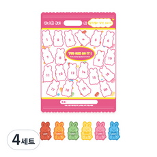 도나앤데코 말랑젤리 칭찬 스티커판 5장 + 젤리 디자인 스티커 100개 세트, 토끼, 4세트