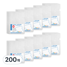 희망 반투명 이단 L자형 화일, 백색, 200개