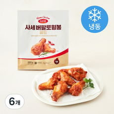 사세 버팔로 윙봉골드 (냉동), 280g, 6개