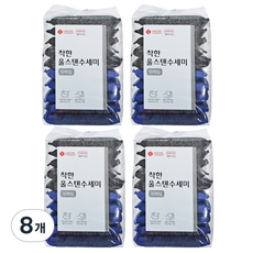 e.Life 善良鋼絲絨菜瓜布, 8個, 10入