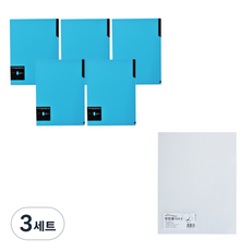 에코청운 에코컬렉터 키핑 L 홀더 A4 5p + PP 명함 L 홀더 A4 10p 세트, 하늘(키핑홀더), 투명(명함홀더), 3세트