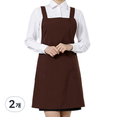 SpeedGown X型 蓋臀鈕扣式圍裙, 2個, 棕色