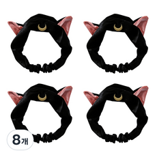 블럭마트 고양이 귀 세안밴드, 블랙, 8개